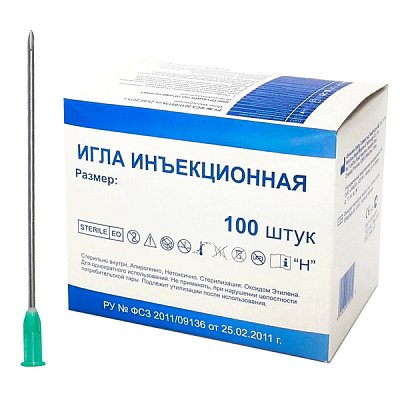 купить Иглы инъекционные одноразовые стерильные 14G 3 1/4" 2,0х80 мм Luer 100 шт