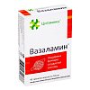 купить Вазаламин Классик 155мг таб. №40
