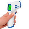 купить Термометр электронный медицинский CS Medica CS-77