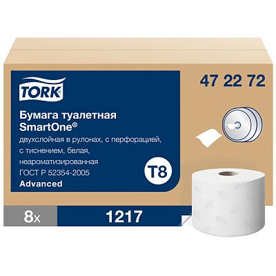 купить Tork SmartOne туалетная бумага с центр. вытяжкой, 2 сл., Adv. (8 шт/упак) аналог 472242