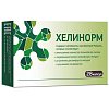 купить Хелинорм капс. 324мг №28