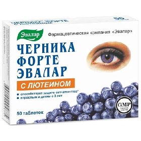 купить Черника-Форте с лютеином таб. 0,25г №50 (БАД)