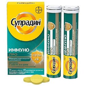 купить Супрадин Иммуно Про шип. таб. №30