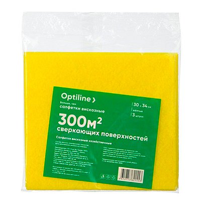 купить Салфетка вискозная Optiline 30x34см 3 шт