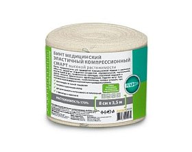 купить Бинт эластичный компрессионный средней растяжимости ИНТЕКС "СМАРТ" 3,5 м х 8 см с застежкой