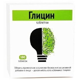купить Глицин таб. 102мг №100 (БАД)