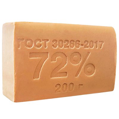 купить Мыло хозяйственное 200 г 72%