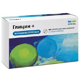 купить Глицин + витамины группы В таб. д/расс. №60