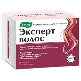 купить Эксперт волос таб. 1,0г №60