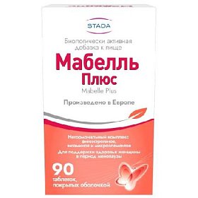 купить Мабелль Плюс таб. п/о 1200мг №90