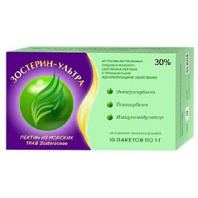 купить Зостерин-Ультра 30 пор. 1г пак. №10