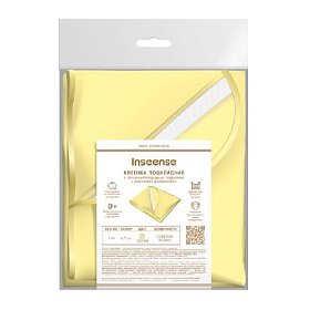 купить Клеёнка подкладная с ПВХ покрытием Inseense с тесьмой желтая 0,7x1 м