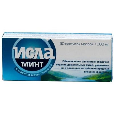купить Исла Минт паст. 1000мг №30
