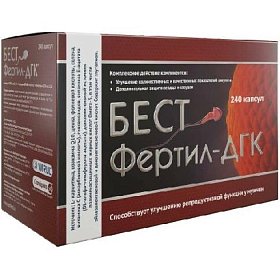 купить БЕСТФертил - ДГК капс. №240