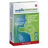 купить Инфласинусанс капс. №15