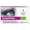 купить СуперОптик капс. 850мг №30