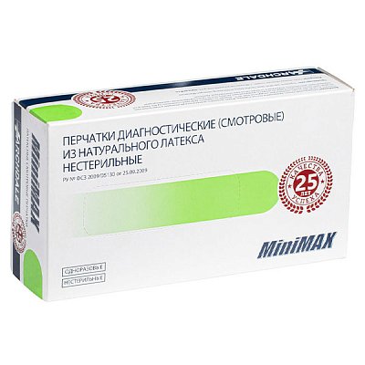 купить Перчатки смотровые латексные опудренные MiniMax L 50 пар