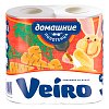 купить Полотенца кухонные Veiro двухслойные 2 рулона