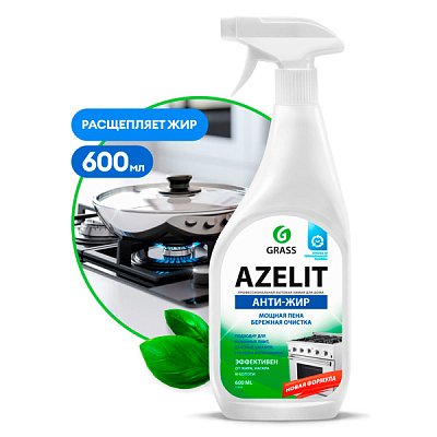 купить Azelit для кухни бытовая химия АНТИЖИР Grass 600 мл