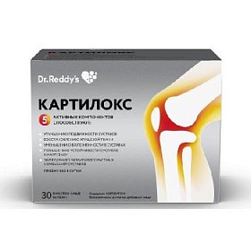 купить Картилокс пор. пак.-саше 10.45г №30