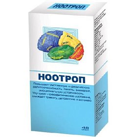 купить Ноотроп капс. 0,4г №48