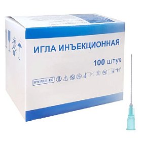 купить Игла инъекционная 1,2х40 мм 18G х 1 1/2" стерильная Luer 100 шт