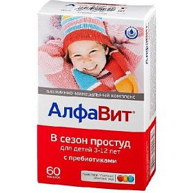 купить АлфаВит В Сезон Простуд д/дет. таб. жев. №60