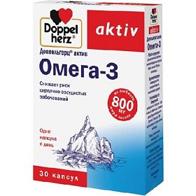 купить Доппельгерц Актив Омега 3 капс. №30