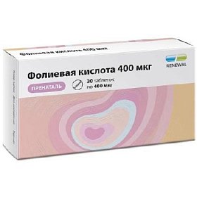 купить Фолиевая кислота пренаталь 400мкг таб. №30