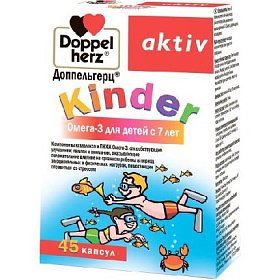 купить Доппельгерц Киндер Омега-3 д/дет. с 7лет капс. №45