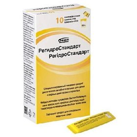 купить РегидроСтандарт пор. пак.-стик №10