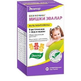 купить Бэби Формула Мишки Мультивитамины жев. паст. 2г №30
