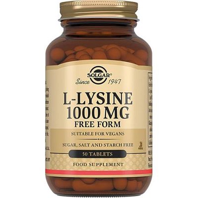 купить Солгар L-Лизин табл 1000мг №50
