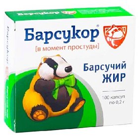купить Барсукор барсучий жир капс. 0,2г №100