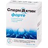 купить СПЕРМАКТИН ФОРТЕ САШЕ 10Г №15