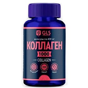 купить GLS Коллаген 1000 капс. 430мг №180