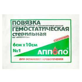 купить Повязка гемостатическая Апполо с аминокапроновой кислотой 6x10 см