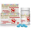 купить Компливит Селен  таб. п/о №60 (БАД)