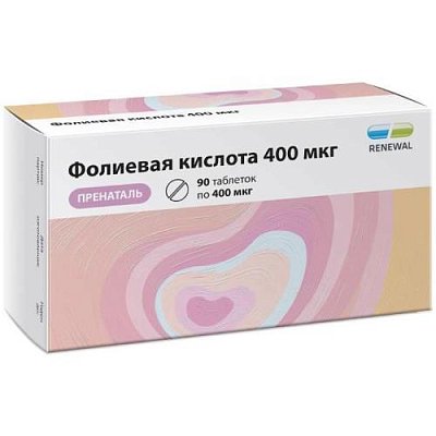 купить Фолиевая кислота пренаталь 400мкг таб. №90