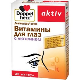 купить Доппельгерц Актив Витамины д/глаз с лютеином капс. №30