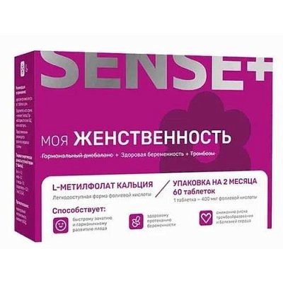 купить SENSE+ Фолат 400 мкг таб 230мг №60