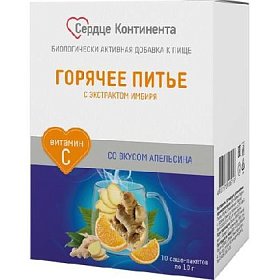 купить Горячее питье Сердце Континента с экстр имбиря вк апельсин саше-пак 10г №10