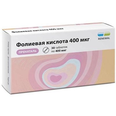 купить Фолиевая кислота пренаталь 400мкг таб. №30