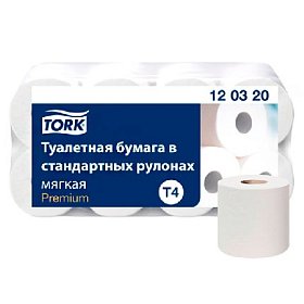 купить Туалетная бумага Tork в стандартных рулонах мягкая 2-сл 184л 8рул/уп