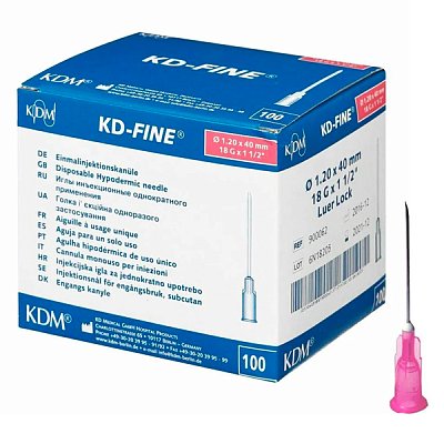 купить Игла инъекционная KD-Fine 18G (1,2х40 мм) 100 шт