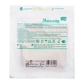 купить Салфетки марлевые медицинские стерильные Matocomp 12 сложений 7,5х7,5 см 5 шт