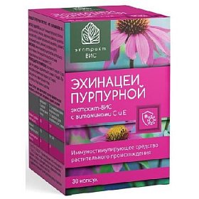 купить ЭХИНАЦЕЯ ПУРПУРНАЯ с витаминами С и Е ЭКСТРАКТ ВИС капс 0,35г №30