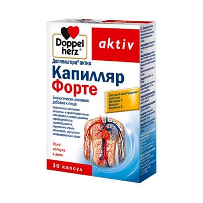 купить Доппельгерц Актив Капилляр Форте капс. №30