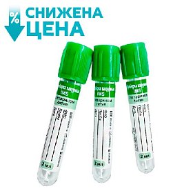 купить Пробирка вакуумная IMS с гепарином лития 13х75 мм 2 мл 100 шт