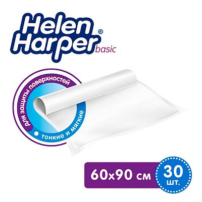 купить Пеленки впитывающие Helen Harper basic 60х90 см 30 шт 